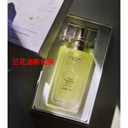 時(shí)間之妍【官方】帶防偽時(shí)間之妍蘭萃保濕抗皺修護精華油蘭花油透明精華水 新款蘭花油2瓶+手提袋