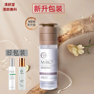 清顏堂清顏堂 清顏美科 清顏煥新爽膚水粉刺預(yù)防痘痘舒緩保濕補水