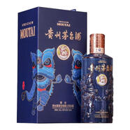 茅臺【新品】貴州茅臺酒 茅臺飛天53度 醬香型白酒 收藏紀念酒稀缺 53度 500mL 1瓶 醒獅戲珠 單瓶裝