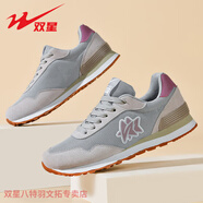 雙星八特運(yùn)動鞋女款復(fù)古耐磨舒適簡約時(shí)尚百搭網(wǎng)面透氣戶外低幫休閑跑步鞋 云祖灰WDSM-66381 40