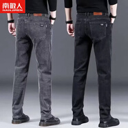 南極人秋冬款牛仔褲男士彈力修身直筒加絨加厚大碼休閑褲子耐磨工作褲男 灰色+黑色620款 兩件裝 常規 34 160-175斤