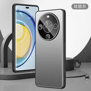 如麟【合金鏡頭】適用華為暢享70X手機殼新款金屬全包保護套超薄散熱磨砂高檔商務(wù)防摔硅膠軟邊硬殼男 【炫銀灰】親膚磨砂-合金鏡頭-超強防摔 適用華為暢享70X/活力版