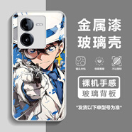 HERONSWINGvivo iqooz8手機(jī)殼z8x金屬漆iqooz7玻璃z6x動(dòng)漫iqooz5卡通x防摔z3 【金屬銀】怪盜基德 vivo iqooz8x