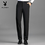 花花公子（PLAYBOY）伴郎服兄弟裝婚禮襯衣西裝禮服兄弟團衣服男西服結婚春秋季白襯衫 黑色西褲 S /28碼