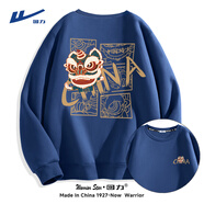 回力衛(wèi)衣男圓領(lǐng)爆款國(guó)潮醒獅長(zhǎng)袖男裝外套男女同款中國(guó)風(fēng)情侶裝上衣服 【春秋款】藍(lán)色(功夫醒獅胸標(biāo)_大功夫醒獅背標(biāo)) XL (建議140斤-160斤左右)