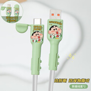 鉑選適用榮耀400Pro充電器保護套榮耀300ultra/magic7數據線(xiàn)套防折斷簡(jiǎn)約100w榮耀gt/magic6快充硅膠殼 【別動(dòng)我充電器-線(xiàn)套一對】 榮耀90w/100W