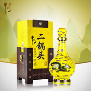 牛欄山 經(jīng)典二鍋頭黃龍 清香型白酒 45度 500ml 單瓶裝 11.11