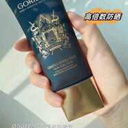 卓爾詩(shī)婷輕盈透亮妝前隔離霜防曬補水保濕滋潤妝前打底提亮膚色持久滋養女 防曬霜80g