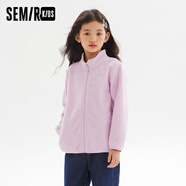森馬（Semir）兒童童裝外套2024年新款男童女童日常百搭休閑上衣保暖搖粒絨 粉紅60006 120