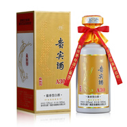 茅鄉(xiāng)貴賓酒A30貴州茅臺集團醬香型白酒53度500ml送禮自飲 53度 500mL 6瓶