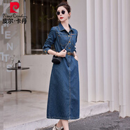 皮爾卡丹牛仔連衣裙女2025早秋新款港味復古獨特感顯瘦中長(cháng)款裙子女 藍色【送腰帶】 S 【80-95斤】
