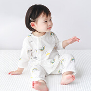 糖晰嬰兒衣服夏季七分袖套裝男女寶寶分體開(kāi)衫兩件套空調(diào)房夏裝 彩虹 80 建議18-21斤