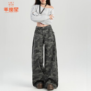 乖甜星美式高街工裝闊腿迷彩牛仔褲女春裝復古高腰寬松顯瘦直筒褲子 灰色【長褲】 105-120斤 L