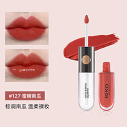 KIKO意大利雙頭唇釉口紅不掉色不沾杯鏡面水光裸色唇蜜情人節(jié)禮物七夕 # 127 蜜橘南瓜色