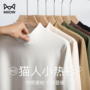 貓人t恤男打底衫長袖【德絨】秋季遠(yuǎn)紅外升溫上衣男AB面體恤秋衣