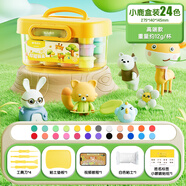 晨光（M&G）小鹿盒裝24色超輕粘土升級款 兒童超級彩泥橡皮泥黏土幼兒園小學(xué)生手工diy玩具生日開(kāi)學(xué)禮物