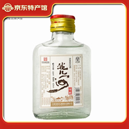 洮兒河（TAOERHE）洮兒河陳釀白酒42度100ml濃香型二兩小瓶白酒糧食酒自飲小酒 42度 100mL 1瓶 試飲