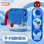迪士尼（Disney）小學(xué)生削筆機 簡(jiǎn)約手搖鉛筆削筆刀/卷筆刀/轉筆刀 便攜削筆刀 蜘蛛俠A74016-A1X