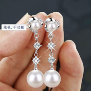 日與月光S925純銀珍珠耳環(huán)2025年新款潮高級感中長(cháng)款耳釘顯瘦防過(guò)敏耳飾女 鑲鉆旋風(fēng)耳釘+雙鉆+(白貝珠12mm)