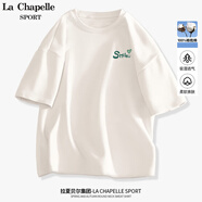 La Chapelle Sport拉夏貝爾短袖女夏季百搭休閑簡(jiǎn)約韓版時(shí)尚運動(dòng)透氣潮流t恤女裝 白色(好心情胸標) S /155（推薦85-100斤）