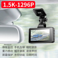 凌度（BLACKVIEW）行車記錄儀零度凌渡高清夜視廣角雙鏡頭金屬機(jī)身停車監(jiān)控2160p 套餐四：互聯(lián)版雙鏡頭+32G卡