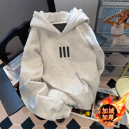 雅鹿重磅連帽衛(wèi)衣男春秋冬季新款寬松加絨加厚外套男士潮流百搭上衣 HML360白灰色【加絨高品質(zhì)】35 XL 120-140斤