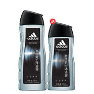 阿迪達斯男士活力保濕沐浴露 激情沐浴露400ml送250ml