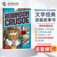 贈(zèng)音頻 魯賓遜漂流記 Robinson Crusoe英文原版  笛福代表作 世界經(jīng)典名著暑期必讀課外閱讀 進(jìn)口原版英文漫畫書 藍(lán)思值470L-600L 中小學(xué)教輔
