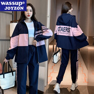 WASSUP JOYZON品牌運動(dòng)服套裝女寬松大碼春秋新款時(shí)尚學(xué)生加絨休閑兩件套跑步服 粉藍色（春秋款兩件套） L（建議115-135斤）