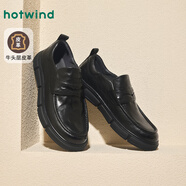 熱風(fēng)（Hotwind）熱風(fēng)春季新款男士休閑鞋工裝鞋商務(wù)正裝皮鞋