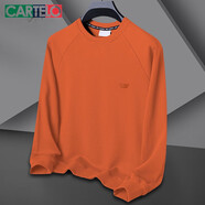 卡帝樂(lè )鱷魚(yú)衛衣男春季新款中青年插肩袖長(cháng)袖t恤男士圓領(lǐng)爸爸純棉 橙色 L (175)