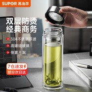 蘇泊爾（SUPOR）玻璃杯茶水分離男士水杯雙層高硼硅玻璃耐高溫大容量泡茶杯子禮物 行硯黑320mL