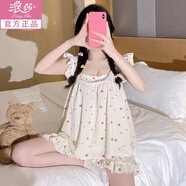 浪莎（LangSha）梭織吊帶睡衣女夏季2025年新款日系甜美寬松少女夏天家居服套裝 XFS-848杏色愛(ài)心 L 【95-120斤】