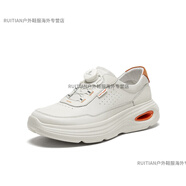 暇步士（Hush Puppies）商場2024春新款舒適男舒適運動鞋A3F01AM4官方旗艦 白色 42