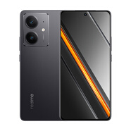 realme【國家補貼】真我Neo7 SE手機 7000毫安大電池+80W快充 游戲AI電競 學(xué)生智能機 12+256暗鎧鐵騎