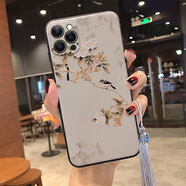 華為適配原裝花手機殼蘋(píng)果14鳥(niǎo)華為浮雕小米13中國風(fēng)浮雕iphone12promax流蘇mate50/p50/vivo/oppo榮耀 雅玉藍鵲 -送銀灰流蘇 iPhone 11