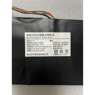 戴睿（dere）原裝DERE戴睿R9pro筆記本內(nèi)置電池全新15.6寸筆記本電池9 r9s V15 對照R9型號拍