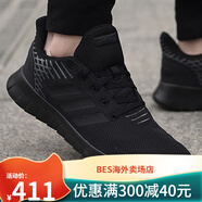 阿迪達(dá)斯 （adidas）男鞋2025新款春季黑武士跑步鞋網(wǎng)面透氣男款 F36333黑色 39