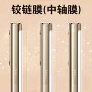cancel適用三星w24鉸鏈膜手機(jī)w23中軸轉(zhuǎn)軸w22側(cè)面膜w21腳鏈galaxy邊框背膜w25折疊屏配件保護(hù)貼膜全包貼 【側(cè)邊膜*2片裝】全貼合不翹邊 三星w25