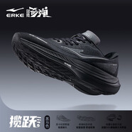 鴻星爾克（ERKE）男鞋跑步鞋新款透氣網(wǎng)面軟底回彈運動(dòng)鞋攬躍男子減震防滑跑鞋 正黑/碳灰 39