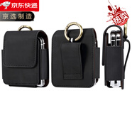 vivo三星【原裝品質(zhì)】適用Flip6/5/4/3手機殼Oppo Find N2 N3 Flip手 膚感皮黑色 努比亞nubia Flip