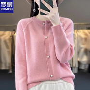 羅蒙（ROMON）羊,毛衫女價(jià)2025新款針衫開衫慵懶風(fēng)圓領(lǐng)星星扣針織毛衣打底外套 粉色 M 90-100斤穿