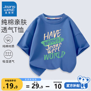 真維斯男童t恤短袖純棉夏季兒童半袖上衣童裝大童夏裝 牛仔藍(lán) 溫暖 150
