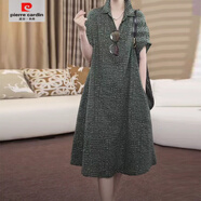 皮爾卡丹（pierre cardin）【好評(píng)率超99%同款】時(shí)尚碎花格子連衣裙2025新款裙子休閑寬松顯 綠格子 XL 建議110-125斤