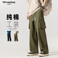 MMOPTOP工裝褲子男士春夏季美式高街直筒寬松運動休閑長褲MF502軍綠L