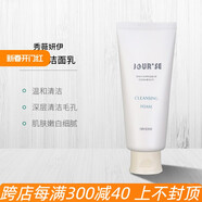 秀麗媤【官方】韓國秀薇妍伊卓爾斯?jié)嵜嫒闈嵜娓嘞疵婺糖鍧嵏蓛粞a水 韓國秀麗媤秀薇妍伊卓爾斯?jié)嵜?
                                         title=
