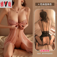 雅鹿床上調(diào)情性感睡衣服小胸顯大女 鋼托開(kāi)扣睡裙(杏色)+花朵連體衣 均碼 (建議體重80-120斤)