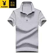 花花公子（PLAYBOY）短袖t恤衫男POLO領(lǐng)夏季薄款商務(wù)休閑刺繡翻領(lǐng)男士體恤半袖上衣男 灰色 M