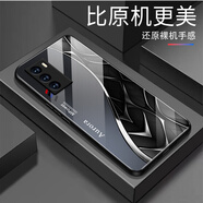 尺互適用vivoT1手機(jī)殼防摔全包邊鋼化膜超薄耐臟防塵保護(hù)套新款簡(jiǎn)約漸變布紋外殼高端商務(wù)風(fēng)手機(jī)殼 【漸變布紋-BLJM3151墨黑/色】高端玻璃 vivoT1【＋屏幕膜】