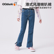 可可鴨（QQ DUCK）童裝兒童牛仔褲女童喇叭褲大童休閑褲子甜美微喇褲藍(lán)色；150